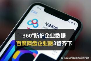 反波胆5:5